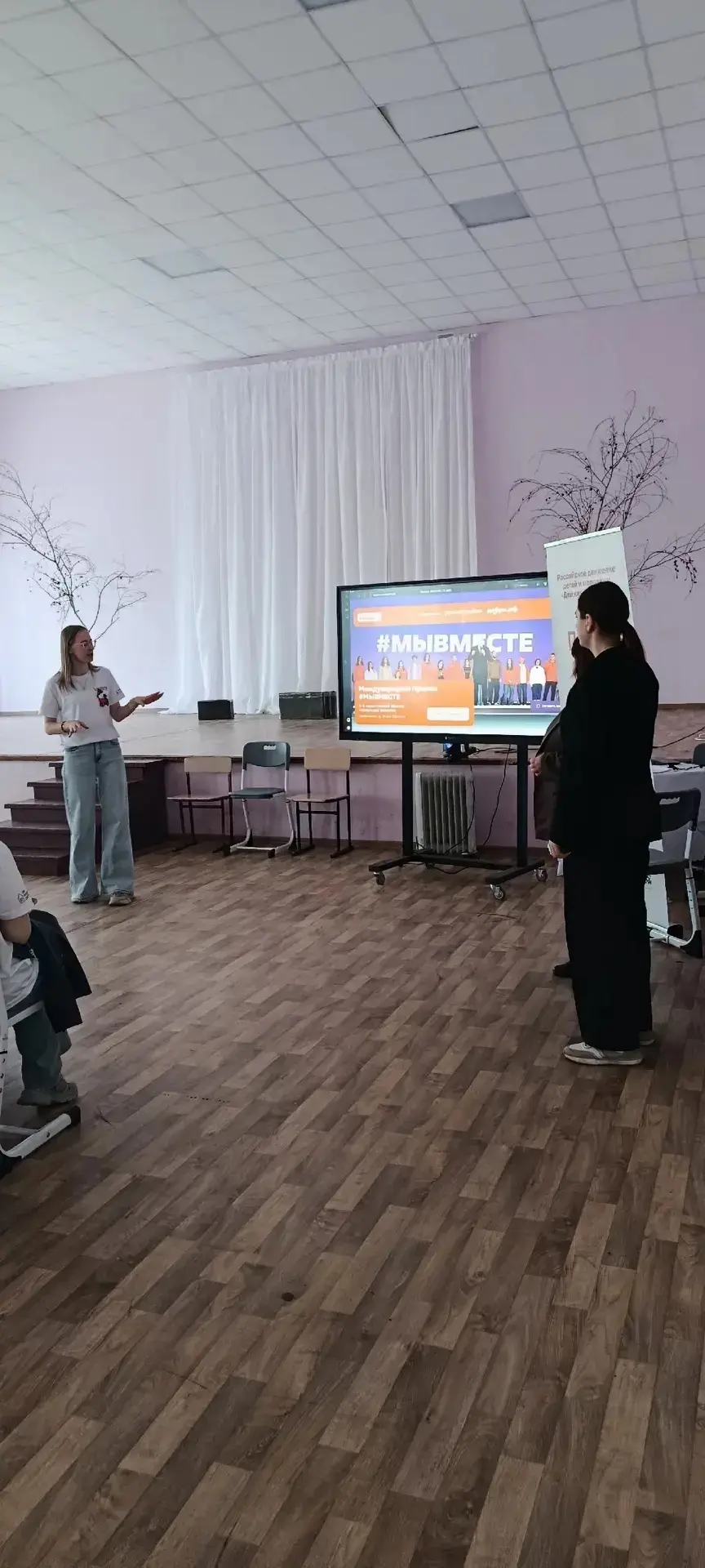 Денис Зубов: Важная презентация. В городском округе Иловайск состоялась презентация Международной премии #МЫВМЕСТЕ и платформы Добро.РФ. Мероприятие прошло в ГБОУ «СШ №13 г.о. Иловайск, где для активных школьников... Денис Зубов: Важная презентация. В городском округе Иловайск состоялась презентация Международной премии #МЫВМЕСТЕ и платформы Добро.РФ. Мероприятие прошло в ГБОУ «СШ №13 г.о. Иловайск, где для активных школьников...