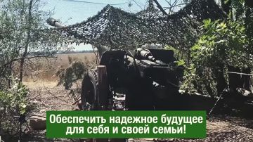 Игорь Мартынов: #присоединяйсякСВОим. Подробности на сайте службапоконтракту.рф и по телефону 117