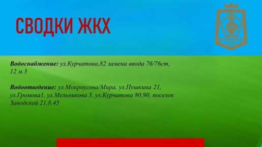 ������ ��� � ��������� ������ ����������