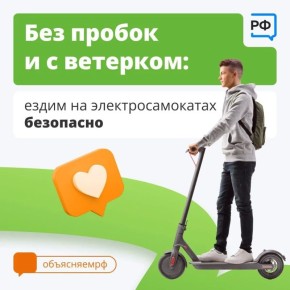 ����� �� ���������������� ���������