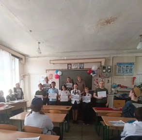 «Скажи наркотикам — нет!». Здоровье наших детей - это бесценный дар и основа будущего общества