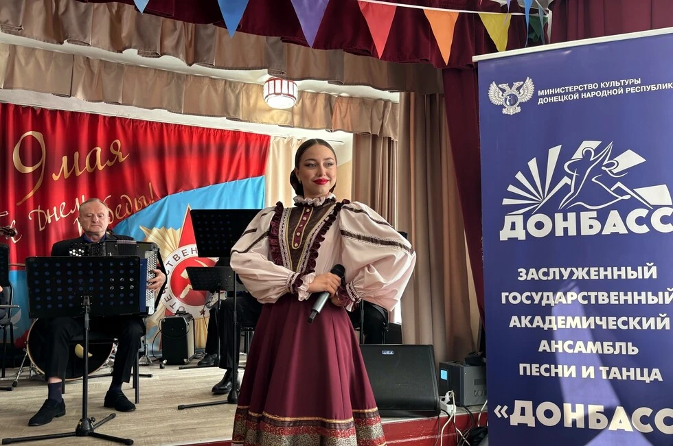 Ансамбль «Донбасс» завершил серию концертов «Русская весна»
