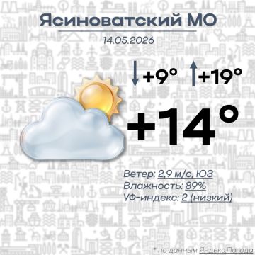 ��������� ������: ������ ����, ������������ ������������� �����!