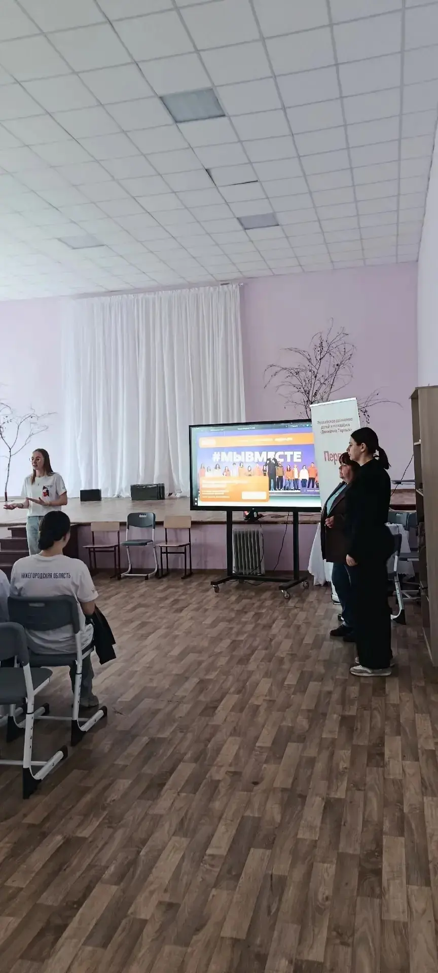 Денис Зубов: Важная презентация. В городском округе Иловайск состоялась презентация Международной премии #МЫВМЕСТЕ и платформы Добро.РФ. Мероприятие прошло в ГБОУ «СШ №13 г.о. Иловайск, где для активных школьников... Денис Зубов: Важная презентация. В городском округе Иловайск состоялась презентация Международной премии #МЫВМЕСТЕ и платформы Добро.РФ. Мероприятие прошло в ГБОУ «СШ №13 г.о. Иловайск, где для активных школьников...