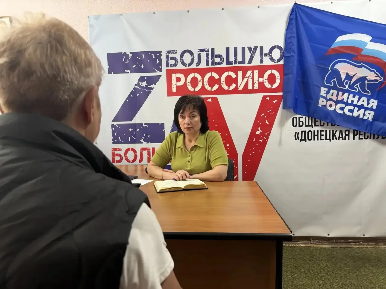 Наталья Великодная: Сегодня провела личный приём граждан в Общественной приёмной «Единой России» в Тельманово Наталья Великодная: Сегодня провела личный приём граждан в Общественной приёмной «Единой России» в Тельманово