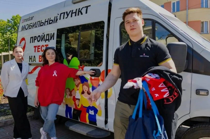 В Челябинске на один день откроют мобильный пункт экспресс-тестирования на ВИЧ