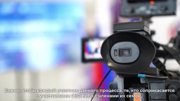 ����� �������� ����������� ������ ����� �������� � 2026 ���� ��������� �������� ����� 50 ���������, 60 ������ � 35 ����������� � ������������� �������