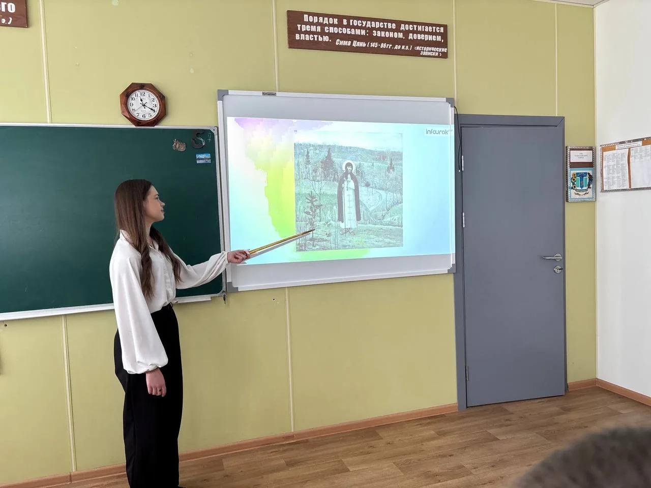 #МирВозможностей. Сегодня в рамках проекта "Мир возможностей" в Тельмановской гимназии состоялся необычный урок "История России в Великих Святых", посвящённый Сергию Радонежскому #МирВозможностей. Сегодня в рамках проекта "Мир возможностей" в Тельмановской гимназии состоялся необычный урок "История России в Великих Святых", посвящённый Сергию Радонежскому