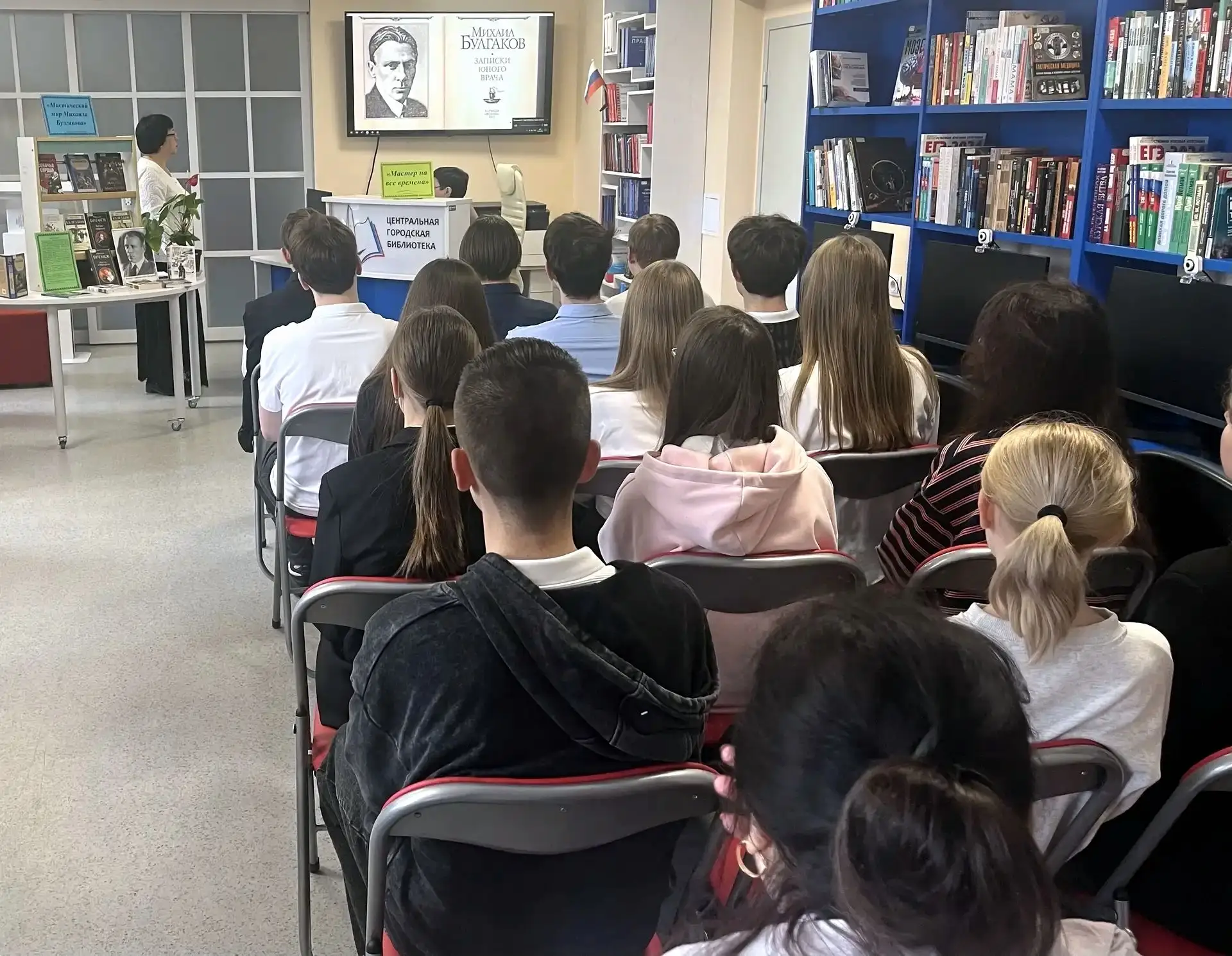 Библиотеки Снежного провели просветительские инициативы для подрастающего поколения Библиотеки Снежного провели просветительские инициативы для подрастающего поколения