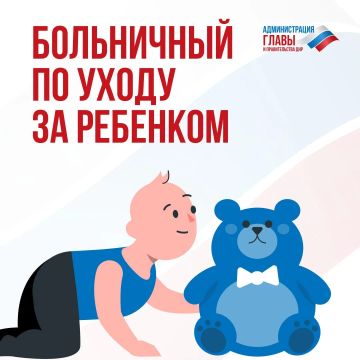 ��� ����� ����� � ���������� ����������� �� ����� �� ��������, ����������� � ���������