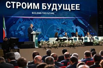 ������ ��������: KazanForum 2026: ����� ��� � ���� � ���� ������������� �������!