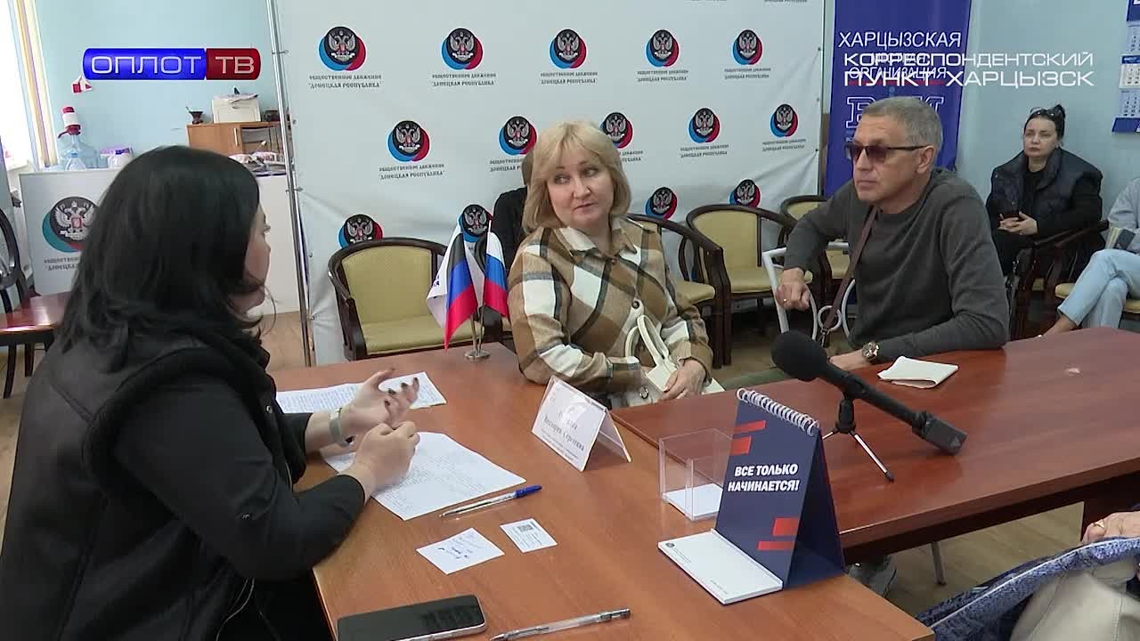 Виктория Рогожина провела приём граждан