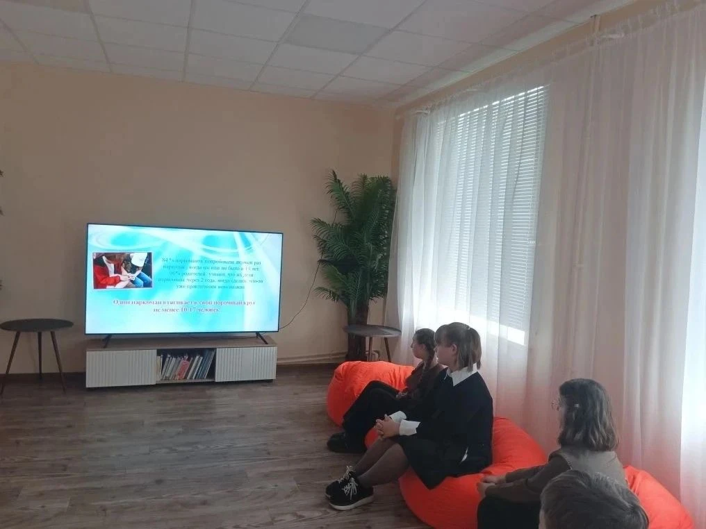 Сегодня в молодежном отделе МБУ "Дебальцевский центр культуры и досуга" прошло профилактическое мероприятие, посвящённое проблеме наркомании Сегодня в молодежном отделе МБУ "Дебальцевский центр культуры и досуга" прошло профилактическое мероприятие, посвящённое проблеме наркомании