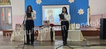 � ����� � 103 �. ������� ���������� �������� ������������ ����� � ������ � �������� ������� ����������, �������� � ���������� ����������� �����������