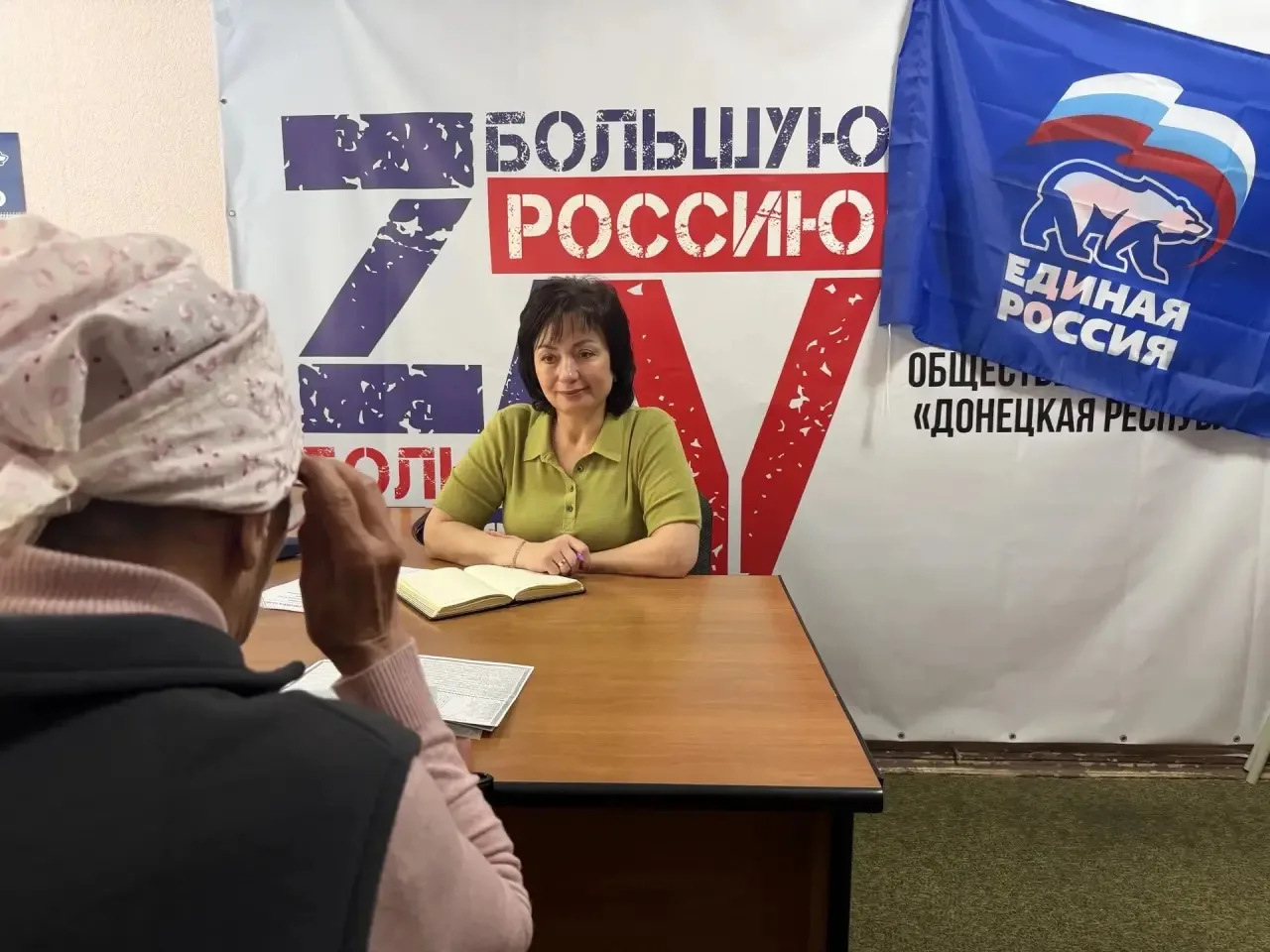 Наталья Великодная: Сегодня провела личный приём граждан в Общественной приёмной «Единой России» в Тельманово Наталья Великодная: Сегодня провела личный приём граждан в Общественной приёмной «Единой России» в Тельманово