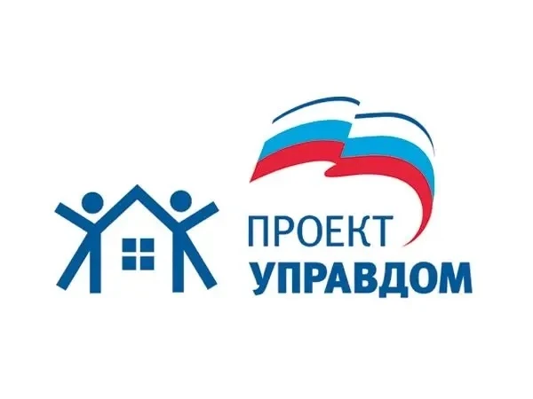 Евгений Поплавский: Хотите порядок во дворе? Выбирайте Управдома