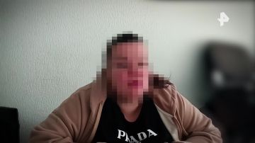 Жительницу Мариуполя задержали за госизмену, сообщили в УФСБ России по ДНР