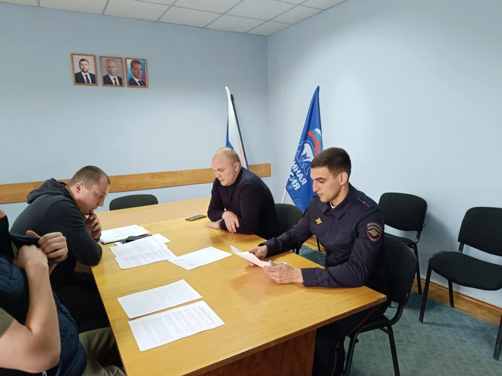 Сегодня, 15.05.2026, состоялось заседание антитеррористической комиссии на территории муниципального образования городской округ Иловайск Сегодня, 15.05.2026, состоялось заседание антитеррористической комиссии на территории муниципального образования городской округ Иловайск