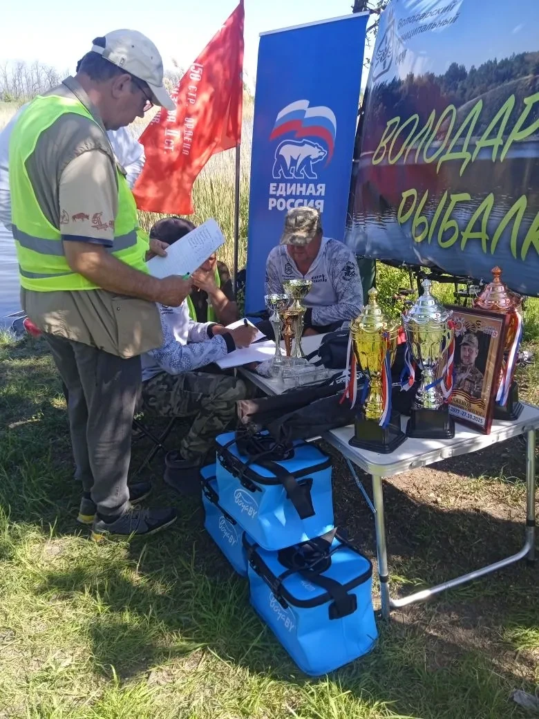 В рамках государственной программы "Спорт России" в Володарском МО прошел «КУБОК ПОБЕДЫ 2026» по ловле донной удочкой среди команд рыболовов спортсменов, посвященный Дню Победы в Великой Отечественной войне 1941-1945 годов В рамках государственной программы "Спорт России" в Володарском МО прошел «КУБОК ПОБЕДЫ 2026» по ловле донной удочкой среди команд рыболовов спортсменов, посвященный Дню Победы в Великой Отечественной войне 1941-1945 годов