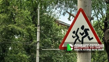 Последние звонки в школах Донецка проведут только при соблюдении мер безопасности