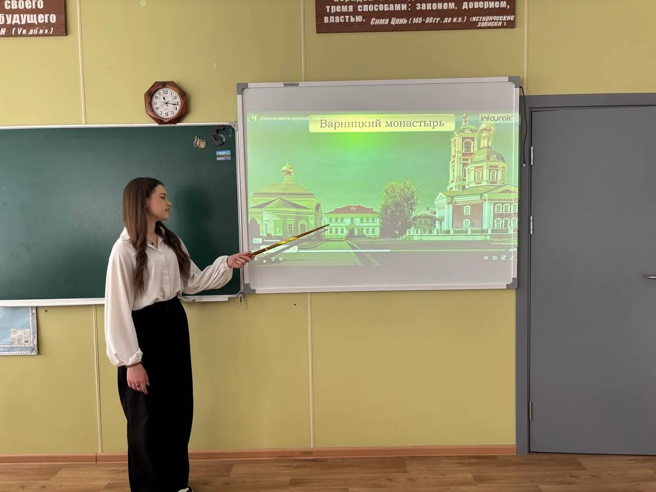 #МирВозможностей. Сегодня в рамках проекта "Мир возможностей" в Тельмановской гимназии состоялся необычный урок "История России в Великих Святых", посвящённый Сергию Радонежскому