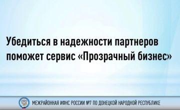 �������� ���������������� � �������� ������� �������� ������� � ���������� ����������� ���������