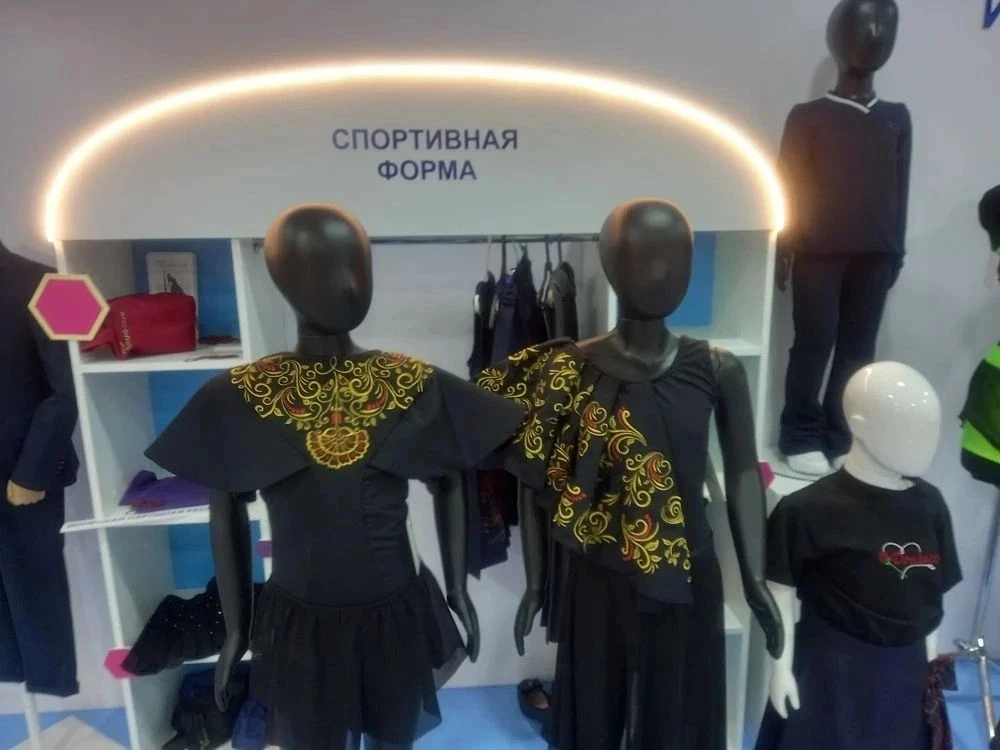 Предприятия Донецкой Народной Республики на Конгрессе индустрии детских товаров в Москве Предприятия Донецкой Народной Республики на Конгрессе индустрии детских товаров в Москве