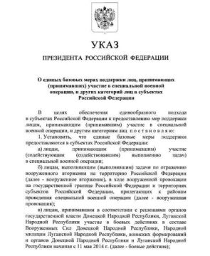 ����� �������� ���� � ������ ����� ��������� ���������� ��� � �� �����