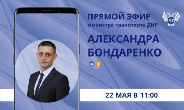 ��������� ����������: ������! � �������, 22 ������, � 11:00 �� ��������� ����� ��� ������ �������� ������� ������ ����