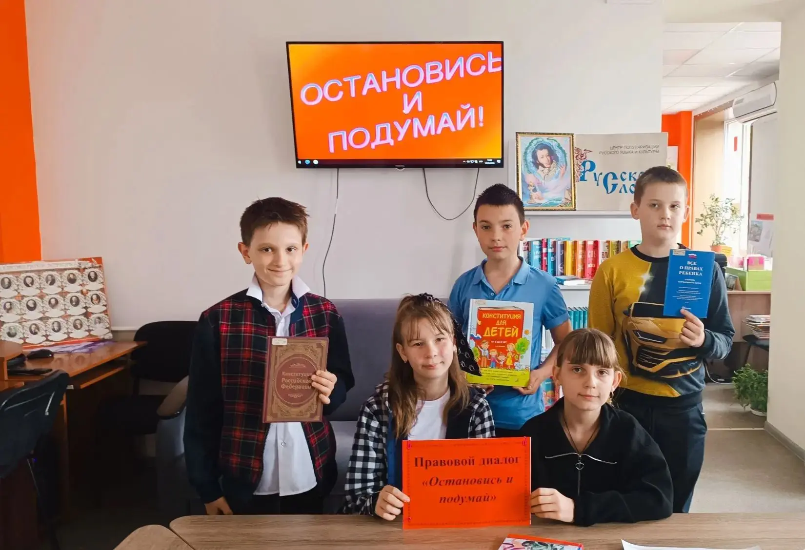 Библиотеки Снежного провели просветительские инициативы для подрастающего поколения Библиотеки Снежного провели просветительские инициативы для подрастающего поколения