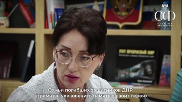 Наталья Никонорова: Провела традиционный прием в филиале фонда «Защитники Отечества» вместе с его руководителем Мариной Викторовной Соловаровой