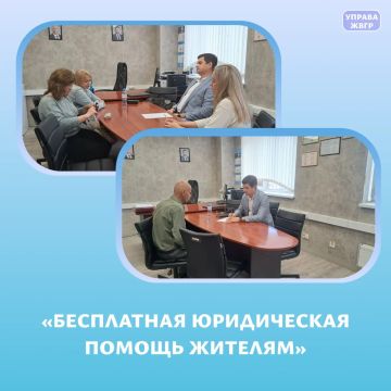 В Управе Жовтневого внутригородского района прошла бесплатная юридическая консультация