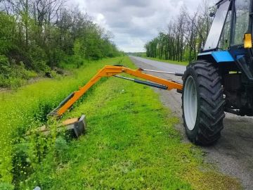 Доброго утра и хорошей пятницы!