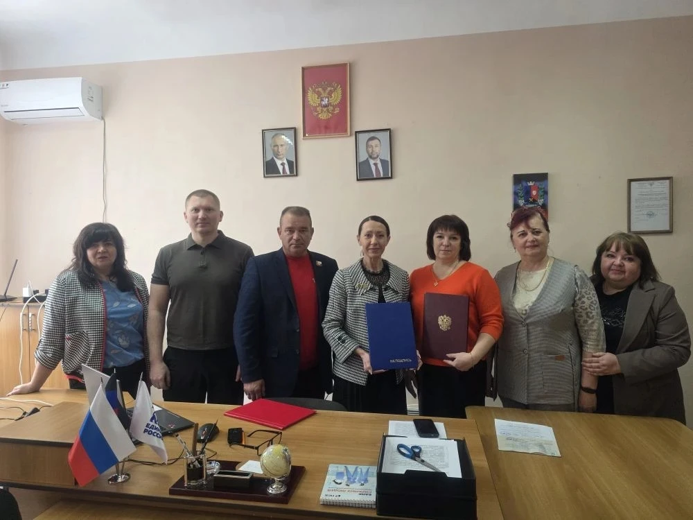 Новые горизонты для образования Иловайска! Новые горизонты для образования Иловайска!