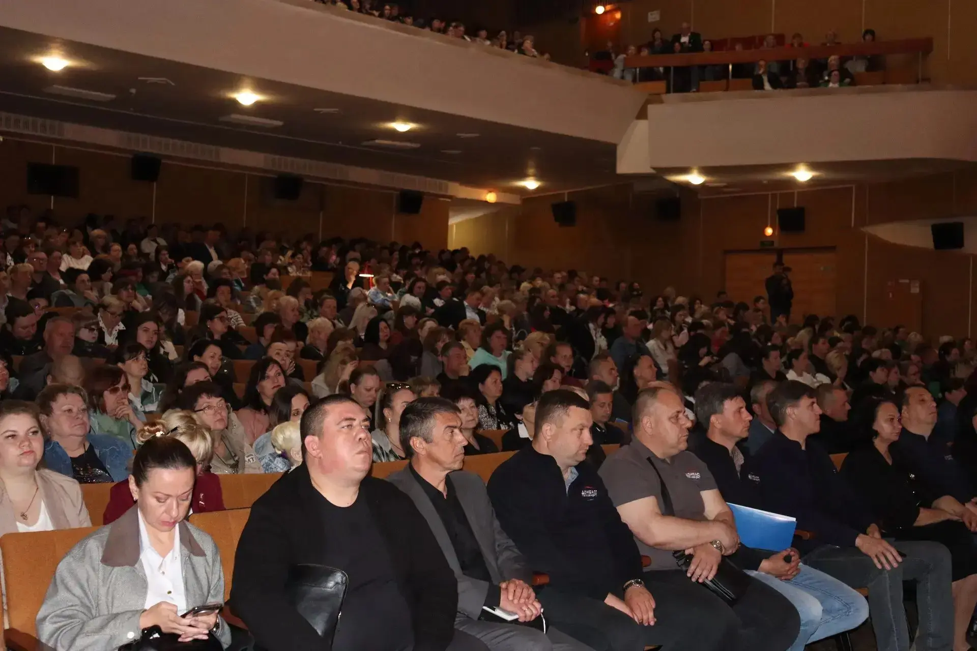 ФОРУМ «УПРАВДОМ» В РАМКАХ ФЕДЕРАЛЬНОГО ПАРТИЙНОГО ПРОЕКТА «ШКОЛА ЖКХ» ДНР ОБЪЕДИНИЛ ПОТРЕБИТЕЛЕЙ УСЛУГ ЖКХ, РЕСУРСОСНАБЖАЮЩИЕ И УПРАВЛЯЮЩУЮ КОМПАНИИ ФОРУМ «УПРАВДОМ» В РАМКАХ ФЕДЕРАЛЬНОГО ПАРТИЙНОГО ПРОЕКТА «ШКОЛА ЖКХ» ДНР ОБЪЕДИНИЛ ПОТРЕБИТЕЛЕЙ УСЛУГ ЖКХ, РЕСУРСОСНАБЖАЮЩИЕ И УПРАВЛЯЮЩУЮ КОМПАНИИ