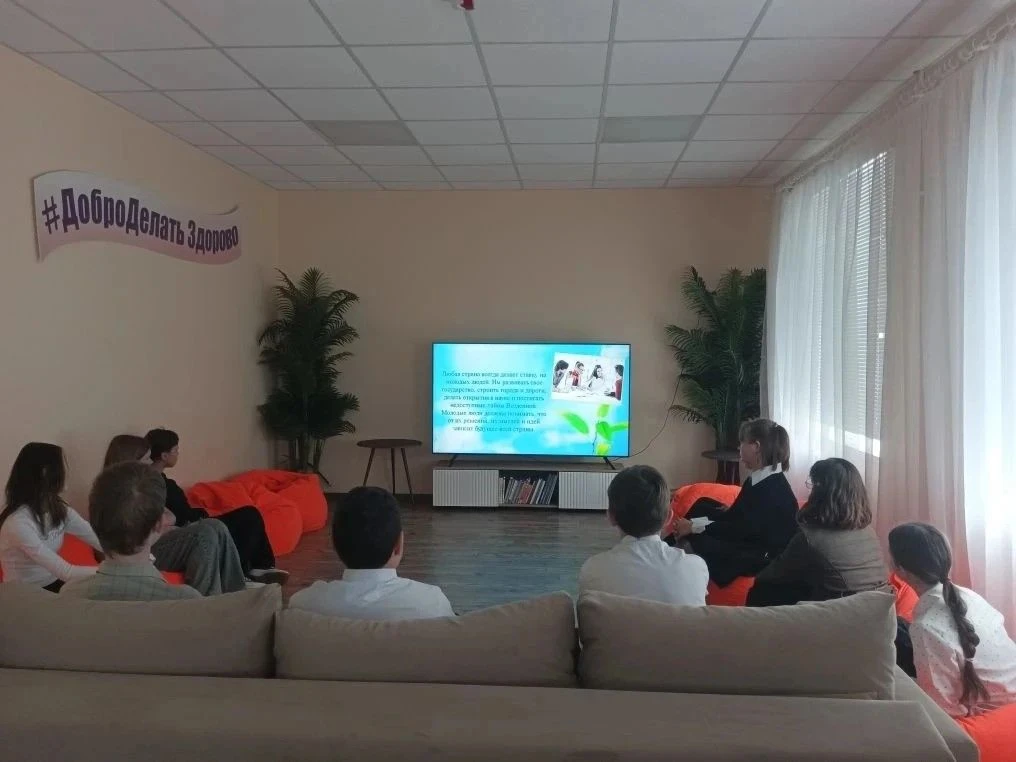 Сегодня в молодежном отделе МБУ "Дебальцевский центр культуры и досуга" прошло профилактическое мероприятие, посвящённое проблеме наркомании Сегодня в молодежном отделе МБУ "Дебальцевский центр культуры и досуга" прошло профилактическое мероприятие, посвящённое проблеме наркомании