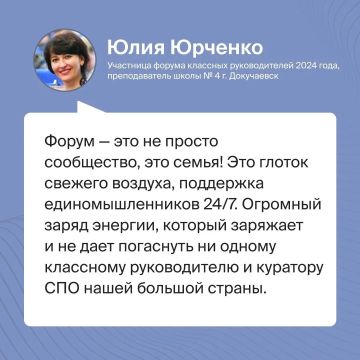 ���� ����� ���������� �� ������ ����� �������� �������������