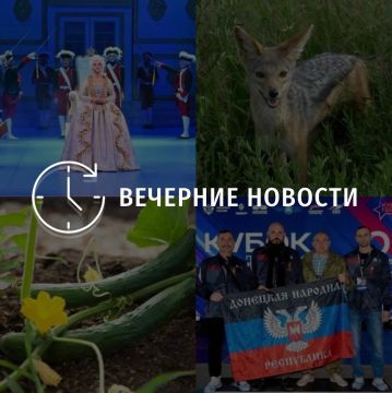 ������� ������� � ������� �� ���� ��� � ��� ���������� � ������ � ����������: