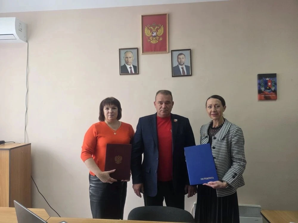 Новые горизонты для образования Иловайска! Новые горизонты для образования Иловайска!