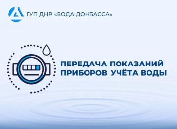 ��������� ��������!. ���������� � ������������� ���������� ��������� �� 25 ����� ������� ������