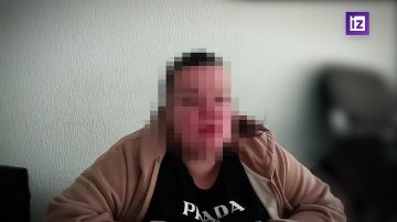 В Мариуполе задержали местную жительницу по подозрению в госизмене, сообщили в УФСБ России по ДНР