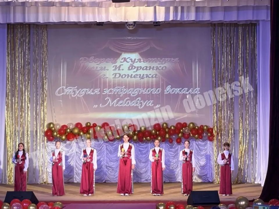 Сегодня во Дворце культуры им. И. Франко в Донецке состоялся отчетный концерт, где зрители смогли оценить плоды многолетнего труда и неустанного творчества коллективов Дворца Сегодня во Дворце культуры им. И. Франко в Донецке состоялся отчетный концерт, где зрители смогли оценить плоды многолетнего труда и неустанного творчества коллективов Дворца