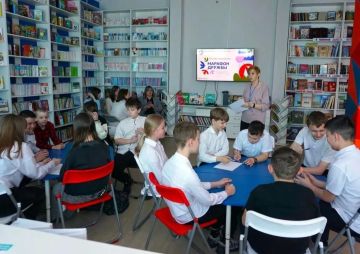 Команда школьников из Шахтерска «Дружба» стала победителем регионального этапа игры «Марафон дружбы»