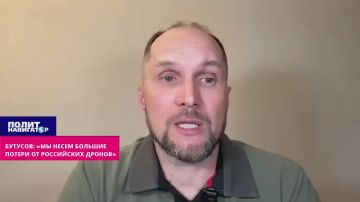 Бутусов: «Мы несем большие потери от российских дронов»