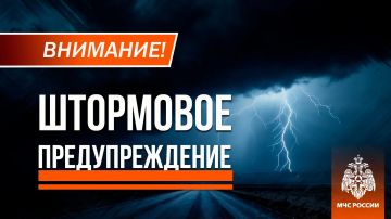 ��������������� �����, ������� �������, ����� � ���, �� ��������� ��������� ���� ��������������� �����, ������� �������, ����� � ������ ����� �� 18 �/� ��������� 17 ���