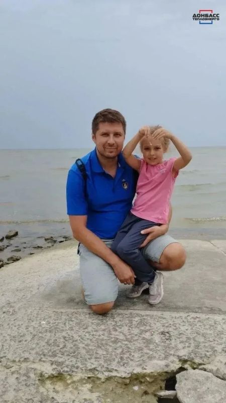 МЕЖДУНАРОДНЫЙ ДЕНЬ СЕМЕЙ: МОЛОДЕЖНЫЙ СОВЕТ ГУП ДНР «ДОНБАССТЕПЛОЭНЕРГО» ОТМЕТИЛ ПРАЗДНИК НА СВЕЖЕМ ВОЗДУХЕ МЕЖДУНАРОДНЫЙ ДЕНЬ СЕМЕЙ: МОЛОДЕЖНЫЙ СОВЕТ ГУП ДНР «ДОНБАССТЕПЛОЭНЕРГО» ОТМЕТИЛ ПРАЗДНИК НА СВЕЖЕМ ВОЗДУХЕ