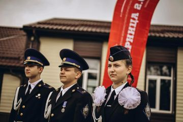 В Донецке состоялся зональный этап игры «Зарница 2.0»