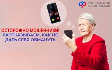 ��������� ���������! �� ����� ���� ��������