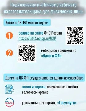 ������� ������� ����������������� ��� ���������� ����