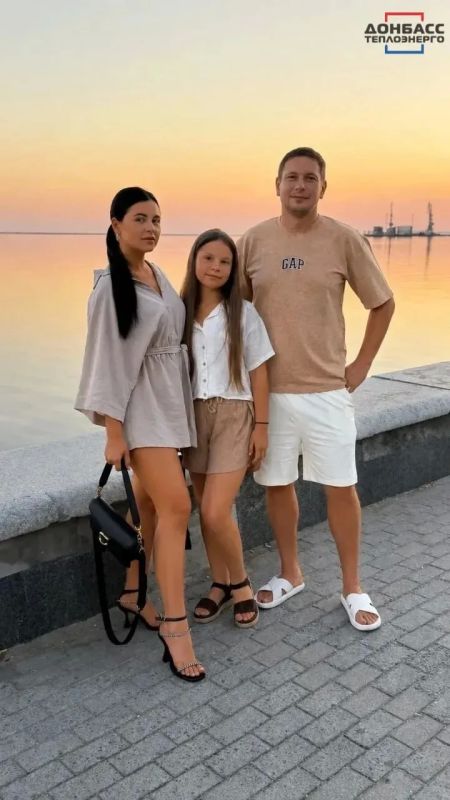 МЕЖДУНАРОДНЫЙ ДЕНЬ СЕМЕЙ: МОЛОДЕЖНЫЙ СОВЕТ ГУП ДНР «ДОНБАССТЕПЛОЭНЕРГО» ОТМЕТИЛ ПРАЗДНИК НА СВЕЖЕМ ВОЗДУХЕ МЕЖДУНАРОДНЫЙ ДЕНЬ СЕМЕЙ: МОЛОДЕЖНЫЙ СОВЕТ ГУП ДНР «ДОНБАССТЕПЛОЭНЕРГО» ОТМЕТИЛ ПРАЗДНИК НА СВЕЖЕМ ВОЗДУХЕ